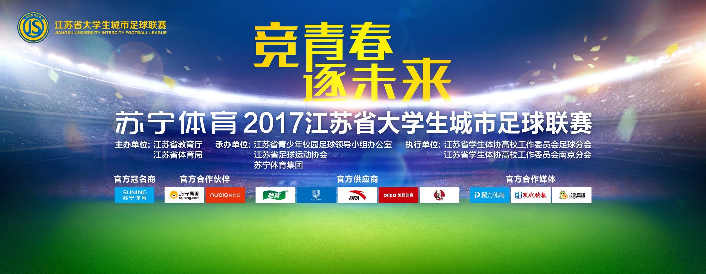 事件平历史最低!FIFA女足年终排名：中国女足降至第19 日本第8朝鲜第9FIFA女足新一期世界排名公布，中国女足下降4位至第19，亚足联第4。